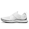 Slipstream - White/Silver | Vibe Cycle | Spinning Apparel & Footwear